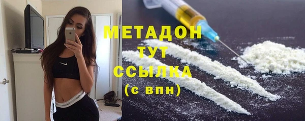 метадон Богданович